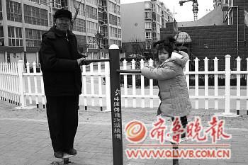 һ(g)L(fng)pˬ峿,P߁(li)λ鲩С^(q)Ľ·V(chng),@Ѿۼ˲ف(li)呟еڴ@еډ,mȻд,ԳʬF(xin)һC(j)Ȼğ[
